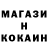 Экстази XTC Dekin Dekin