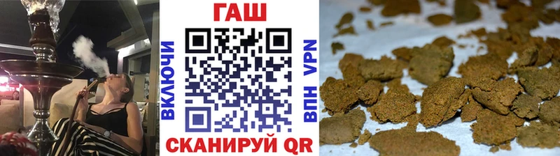 ГАШИШ VHQ  Томари 