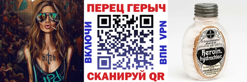 Героин Афган  Томари 