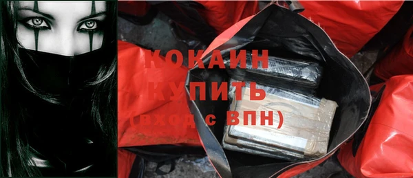 спиды Алзамай