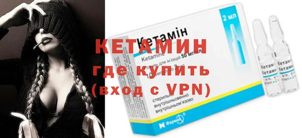 кокаин VHQ Абаза