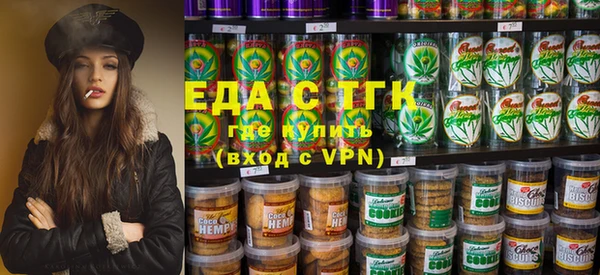 спиды Алзамай