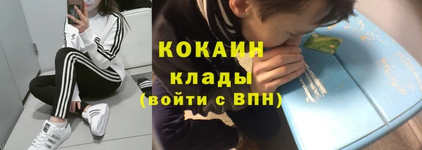2c-b Алексеевка