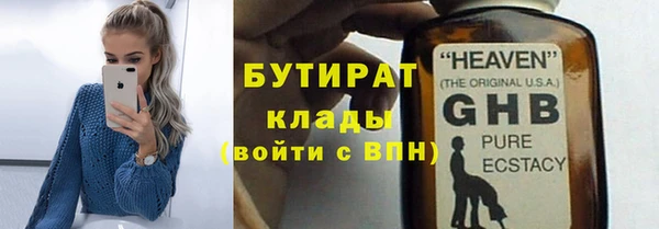 2c-b Алексеевка