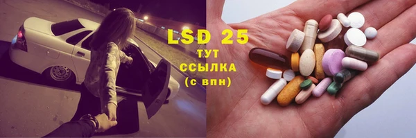 2c-b Алексеевка