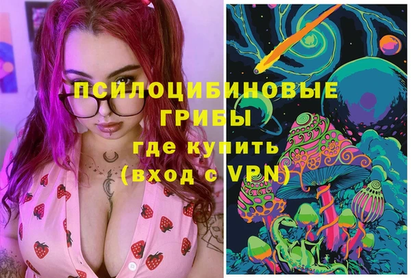 2c-b Алексеевка