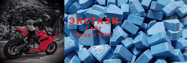 наркотики Алексин