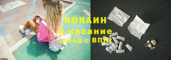 спиды Алзамай