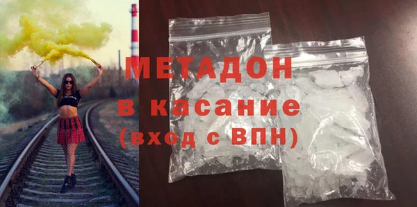 2c-b Алексеевка