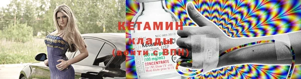 трава Остров