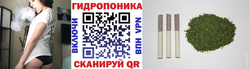 купить наркоту Томари mega маркетплейс Каннабис тримм
